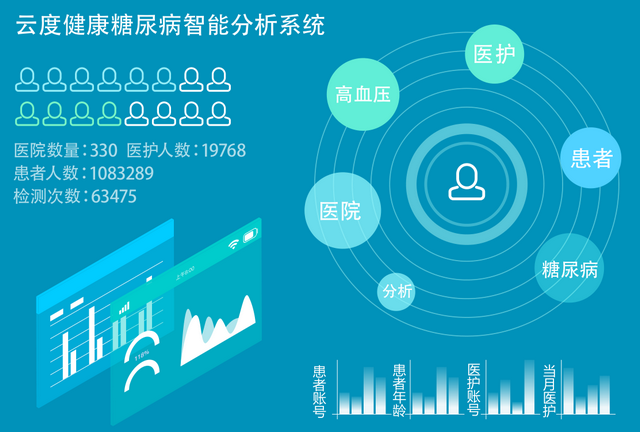 微信图片_20210320111408