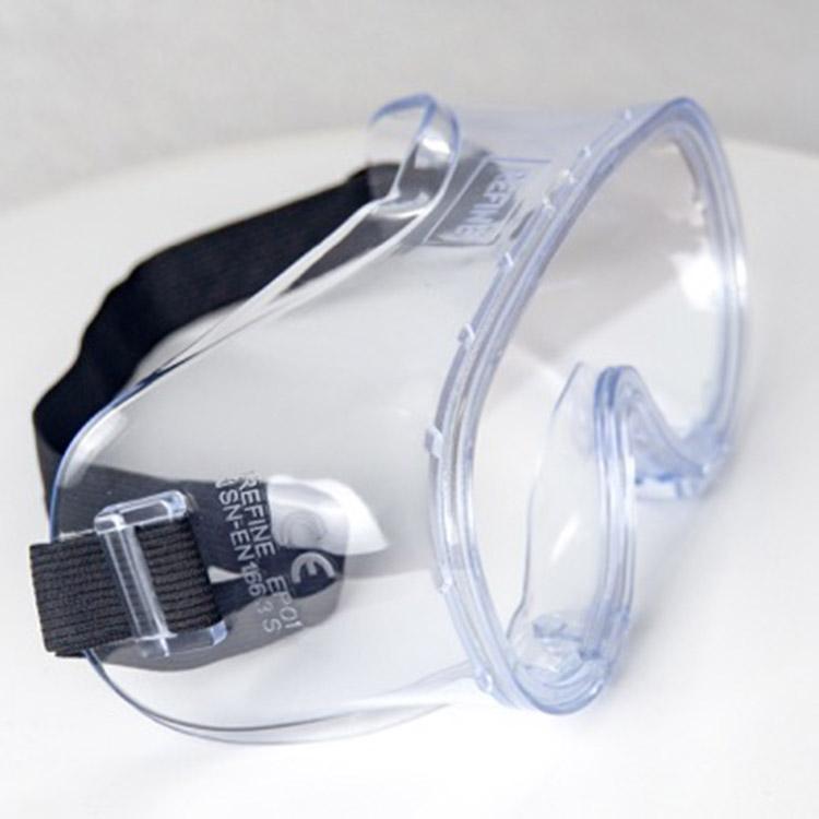 Protective Glasses